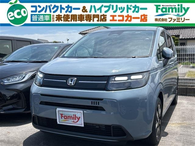 フリード 1.5 エアー EX 両側電動スライドドア 登録済未使用車