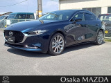 大阪マツダ香里ユーカーランドです。MAZDA3 セダン が入荷致しました!ご検討お願い致します。