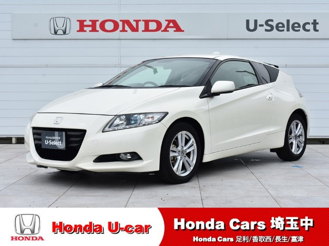 CR-Z 1.5 アルファ 