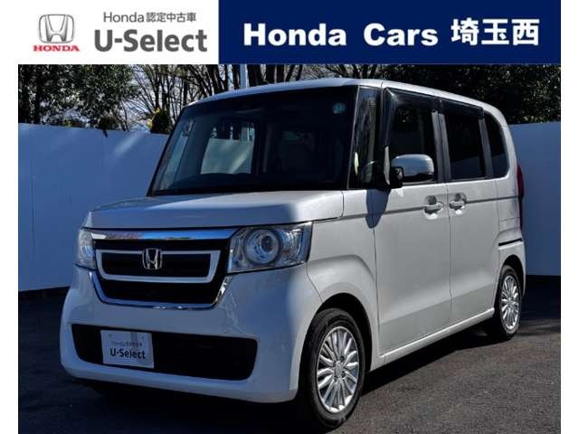 N-BOX G スロープ L ホンダセンシング 