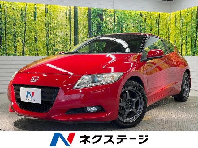 CR-Z 1.5 アルファ 
