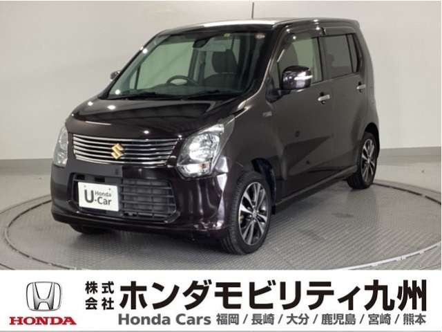 ワゴンR 20周年記念車 