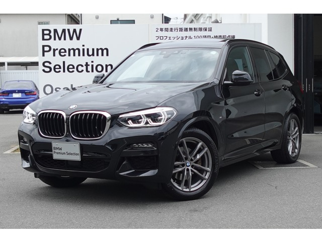 X3 xドライブ20d Mスポーツ ディーゼル 4WD 