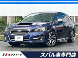 【9/26～9/28限定価格】