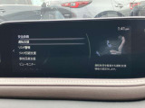 【スマート・ブレーキ・サポート】 高精度で検知できるミリ派レーダーで先行車を捕捉。0km/h以上で走行中に、車間距離の変化に応じて警報。基準値を超えた場合に、段階的にブレーキを作動します。