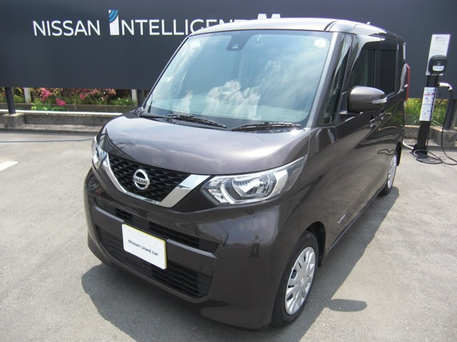 デイズルークス X 