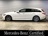 Cクラスワゴン C220d アバンギャルド (ISG搭載モデル) 