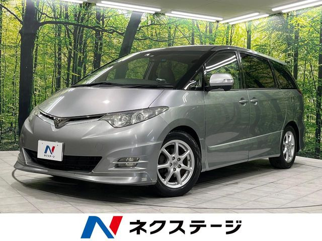 エスティマ 3.5 アエラス Gパッケージ 