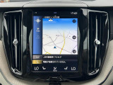 メンテナンスパックはご購入時だけのお得な点検・整備パック(有償)。点検コースと車検コースがございます。詳しくは店舗コーディネーターまでお問い合わせ下さい。