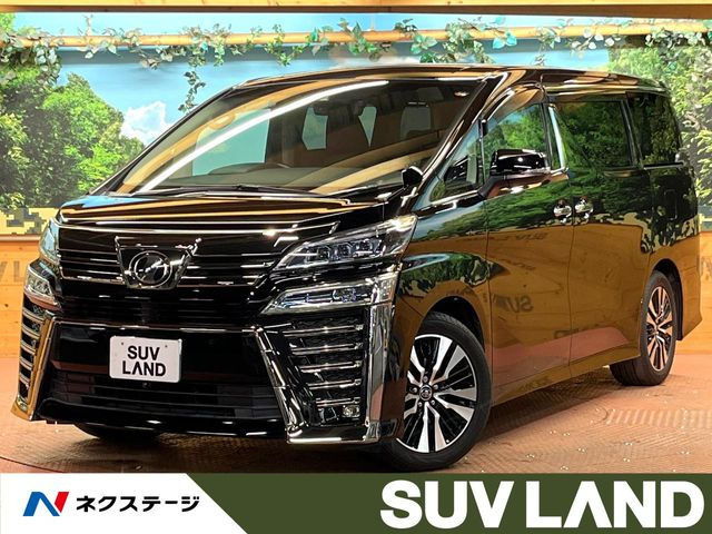 ヴェルファイア 2.5 Z Gエディション 
