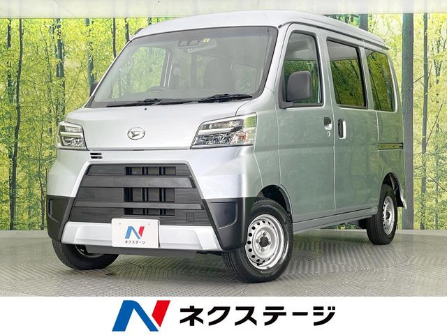 ハイゼットカーゴ  デラックスSAIII