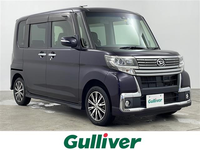 タントカスタム X トップエディション SAII 修復歴無し