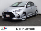 トヨタ ヤリス