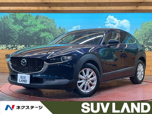 CX-30 2.0 20S プロアクティブ ツーリングセレクション 