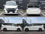 セレナ 1.2 e-POWER ハイウェイスター V 