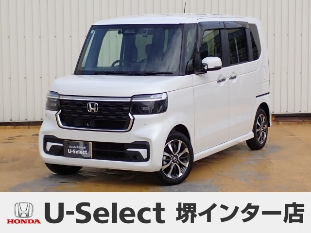 N-BOX  