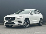 リベラーラはガリバーグループのBMW、メルセデスベンツ、アウディなどの輸入車専門店です。