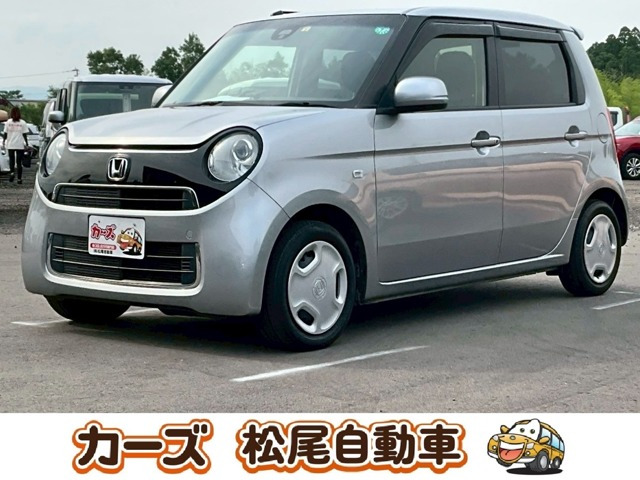 N-ONE スタンダード ローダウン 保証12ヵ月・走行無制限 スマートキー