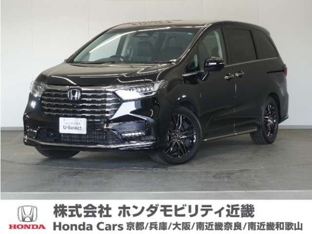オデッセイ 2.0 e:HEV アブソルート EX 