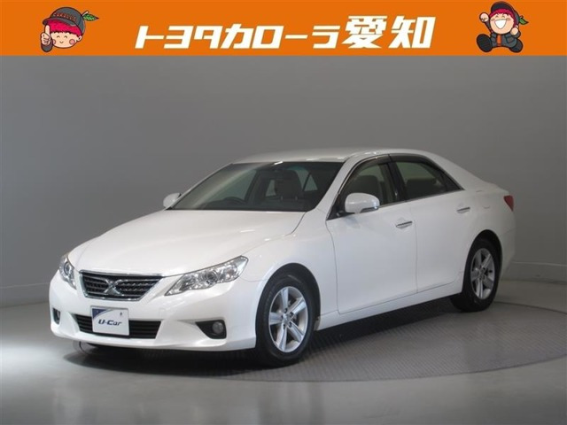 マークX 2.5 250G リラックスセレクション 