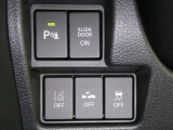 ネッツトヨタ静浜のU-Carは洗浄にこだわっています。特設サービス工場で、新しく生まれ変わった車!内装・外装の徹底的な掃除、シートを外してニオイの元まで消臭・除菌、見えにくいエンジンルーム内もキレイ!