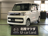マツダ フレアワゴン