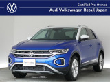 VW港北認定中古車センター♪人気のグレードが入荷です♪お車選びはVW港北にお任せください!詳しくは無料“在庫確認・見積依頼”をクリックするか無料電話:0078-6003-306497まで、お待ちしております!