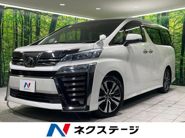 ヴェルファイア 2.5 Z Gエディション 