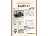 CX-3 2.0 20S 