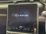 LBX リラックス 