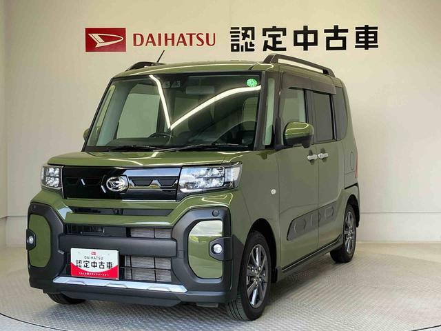 タント ファンクロス 