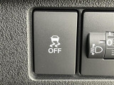 気になる車はすぐにお問い合わせください!画面右側の0066から始まる無料ダイヤルからお問い合わせ下さい!専門スタッフがお車のご質問にお答えいたします!