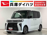 ダイハツ タントカスタム