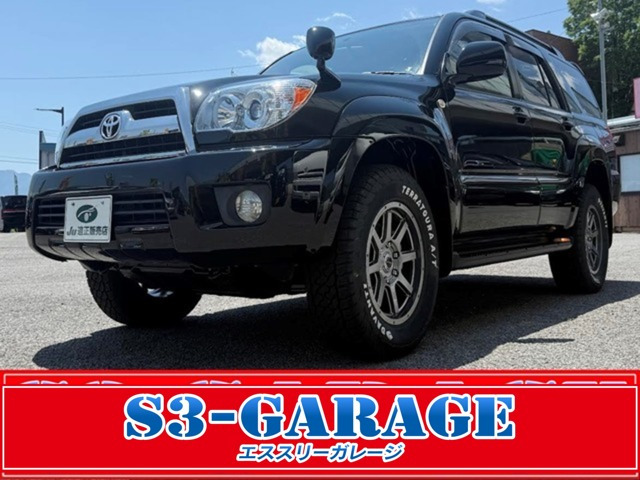ハイラックスサーフ 2.7 SSR-X リミテッド 4WD 
