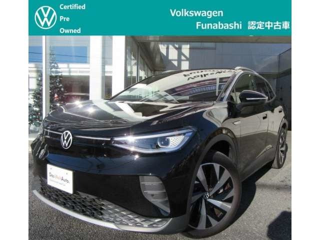 ID.4 プロ 