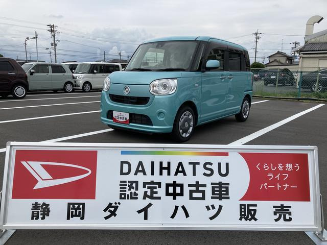 ムーヴキャンバス G SAII 