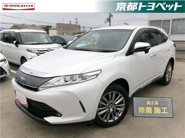 ハリアー 2.0 プレミアム 4WD 