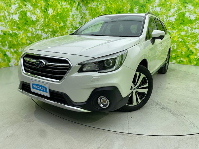 レガシィアウトバック 2.5 リミテッド 4WD 