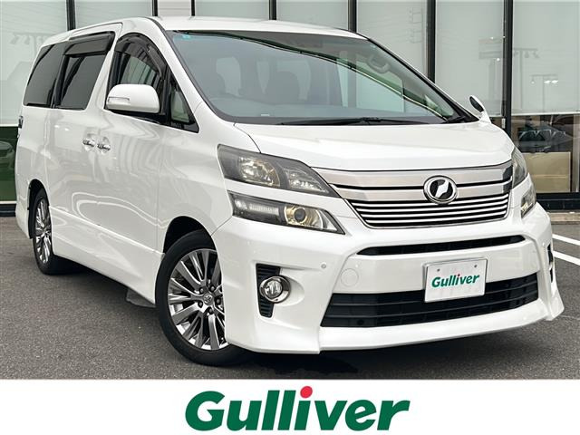 ヴェルファイア 2.4 Z ゴールデンアイズII 修復歴無し