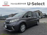 ホンダ ステップワゴン