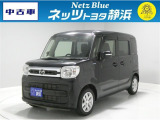 【年式:2019年・走行距離:61000 km】ネッツトヨタ静浜の車をご覧頂き、誠にありがとうございます。安心・安全なお車を多数掲載中!ささいな疑問や、もっと見たい箇所はお気軽に店舗まで★
