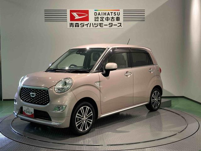 キャスト スタイル  G VS SAIII 4WD 