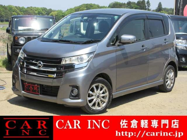 デイズ ハイウェイスターX 軽減ブレーキ 純正ナビ 360カメラ ETC