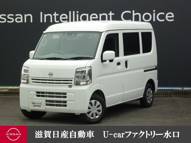 クリッパー DX GLパッケージ ハイルーフ 