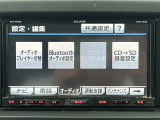 ソリオ 1.2 G 修復歴無し