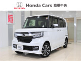 ホンダ N-BOXカスタム