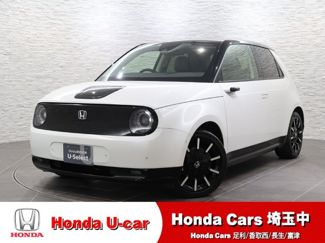 Honda e アドバンス 