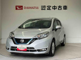 熊本ダイハツの中古車をご覧いただきありがとうございます。可愛いカタチ、おしゃれなカラー、安全なクルマを多数在庫しています。現車・在庫確認やお見積り商談等はお近くの店舗へお問合せ下さい。