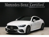 CLEクーペ AMG CLE 53 4マチックプラス (ISG搭載モデル) 4WD 
