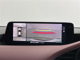 MAZDA3ファストバック 1.8 XD プロアクティブ ツーリング セレクション 本革シート ...